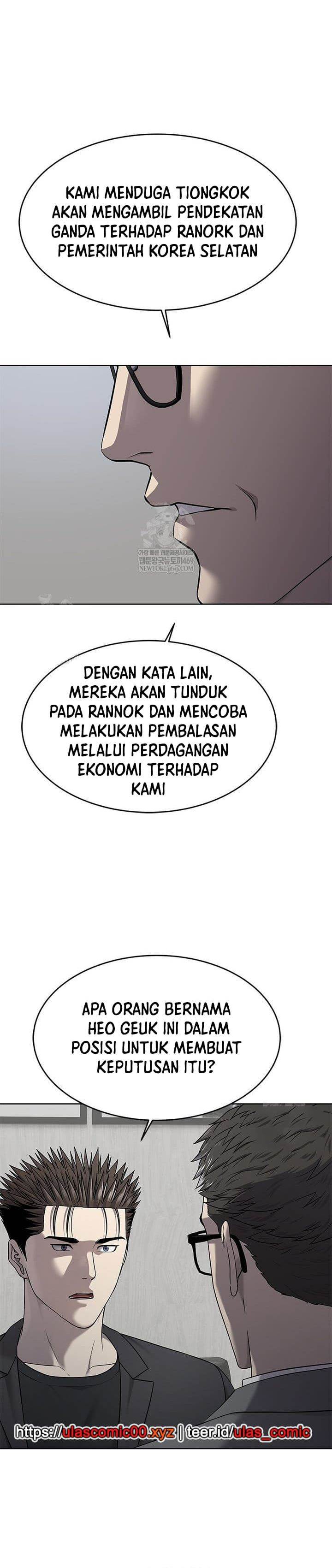 God of Blackfield Chap 295 - Next Chap 296