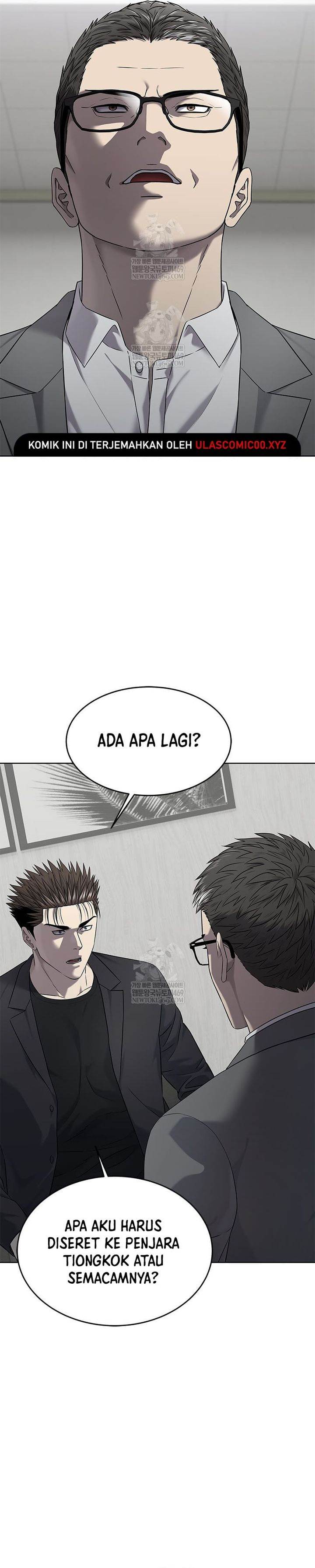 God of Blackfield Chap 296 - Next Chap 297