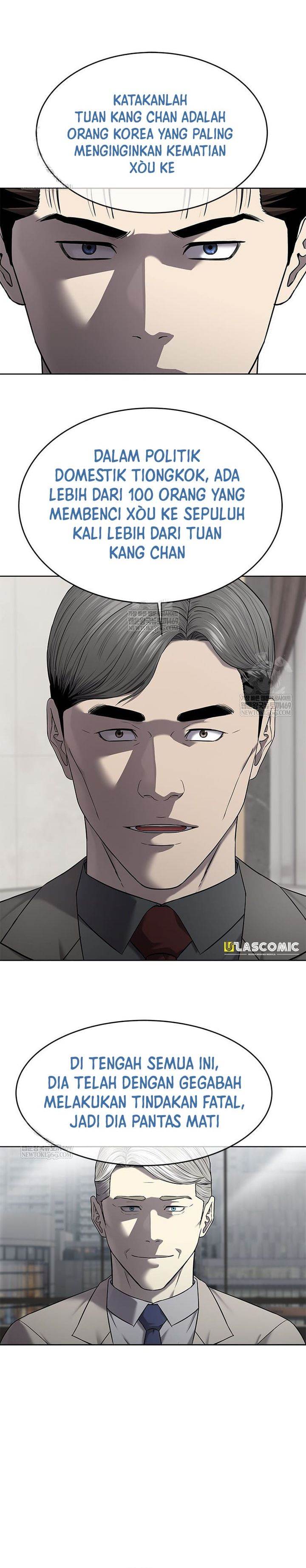 God of Blackfield Chap 297 - Next Chap 298