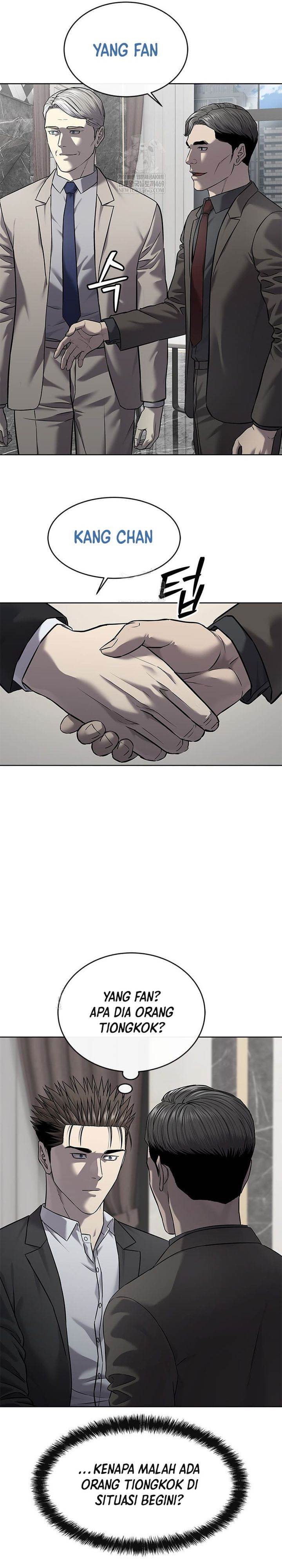God of Blackfield Chap 297 - Next Chap 298