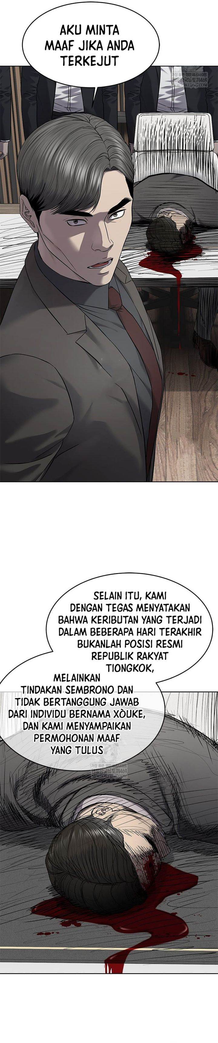 God of Blackfield Chap 298 - Next Chap 299