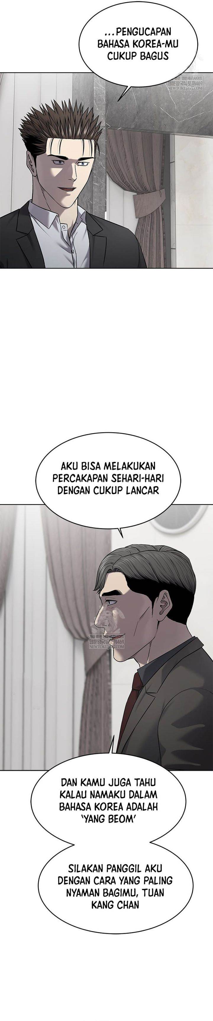 God of Blackfield Chap 298 - Next Chap 299