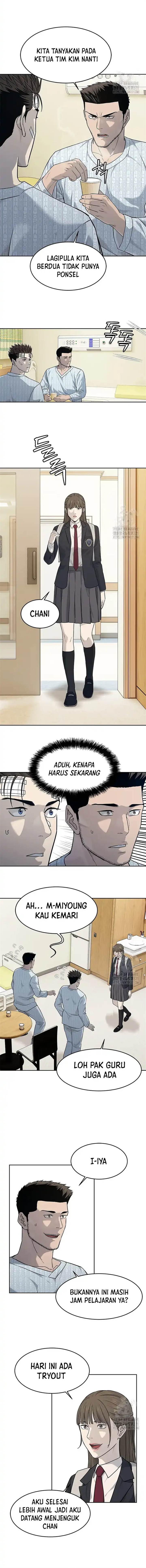 God of Blackfield Chap 203 - Next Chap 204