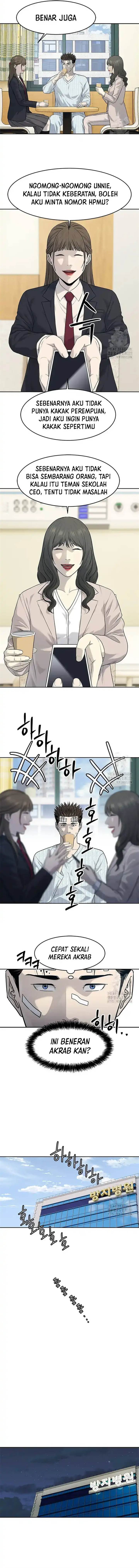 God of Blackfield Chap 204 - Next Chap 205