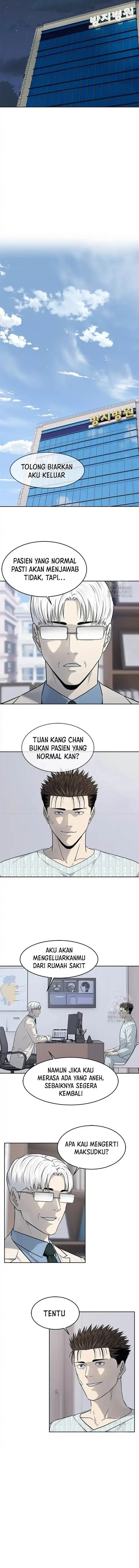 God of Blackfield Chap 205 - Next Chap 206