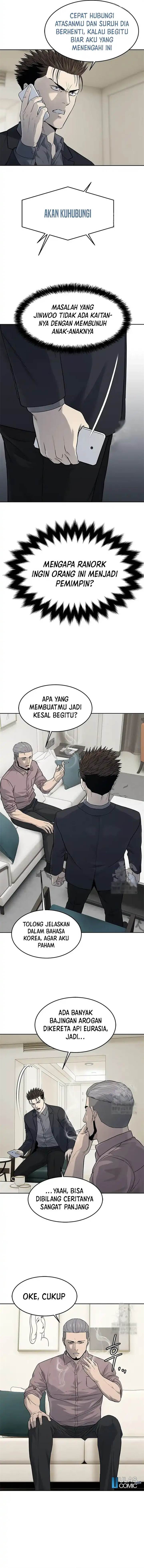 God of Blackfield Chap 207 - Next Chap 208