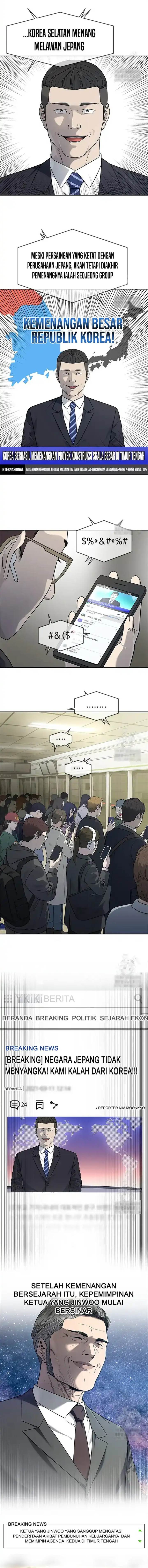 God of Blackfield Chap 208 - Next Chap 209