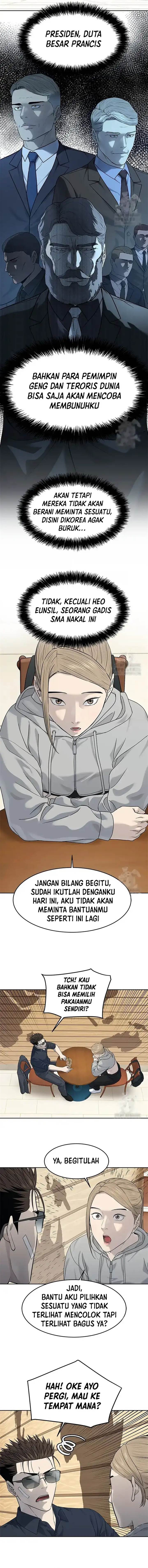 God of Blackfield Chap 209 - Next Chap 210