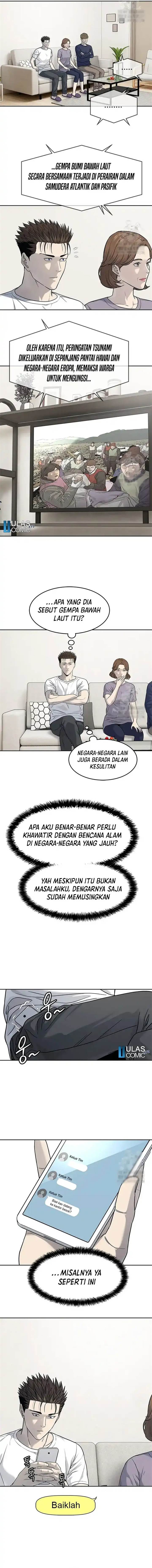 God of Blackfield Chap 210 - Next Chap 211