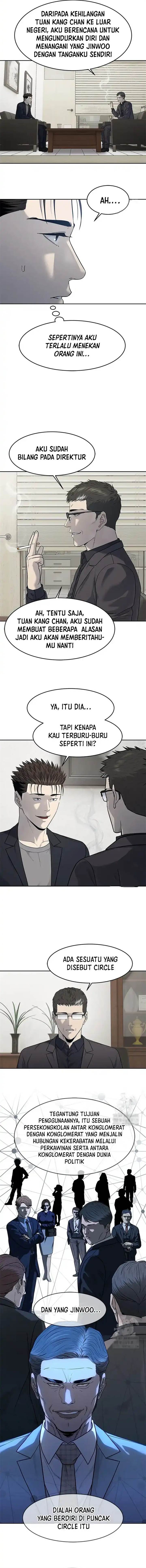 God of Blackfield Chap 211 - Next Chap 212