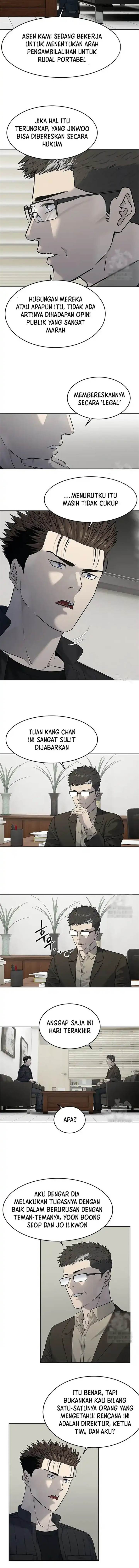 God of Blackfield Chap 213 - Next Chap 214