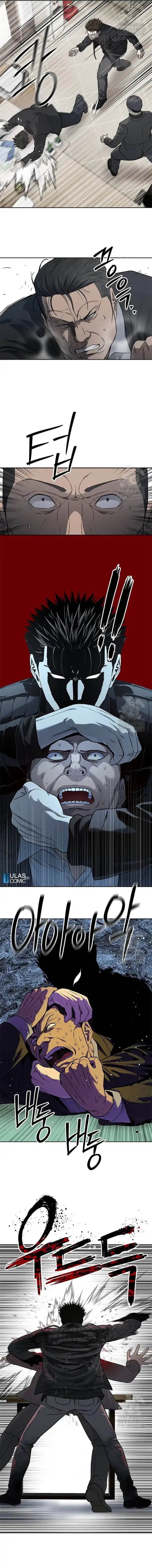 God of Blackfield Chap 215 - Next Chap 216