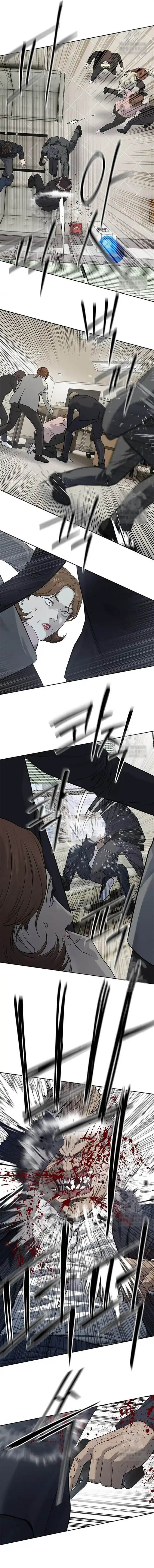 God of Blackfield Chap 215 - Next Chap 216