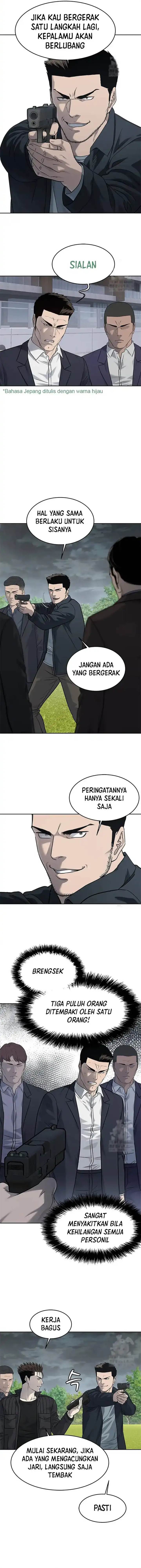 God of Blackfield Chap 219 - Next Chap 220