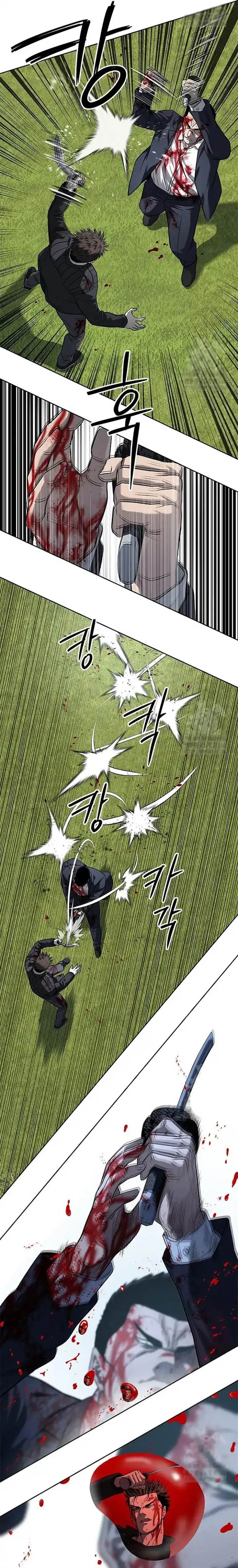 God of Blackfield Chap 223 - Next Chap 224