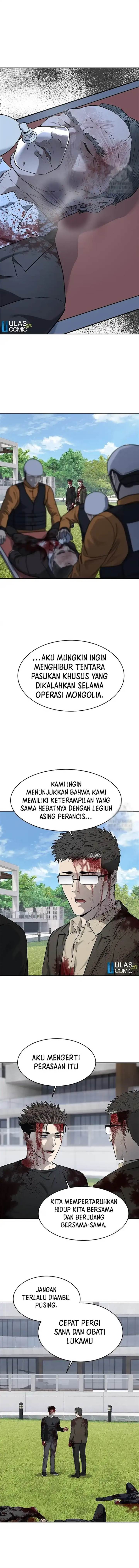 God of Blackfield Chap 224 - Next Chap 225