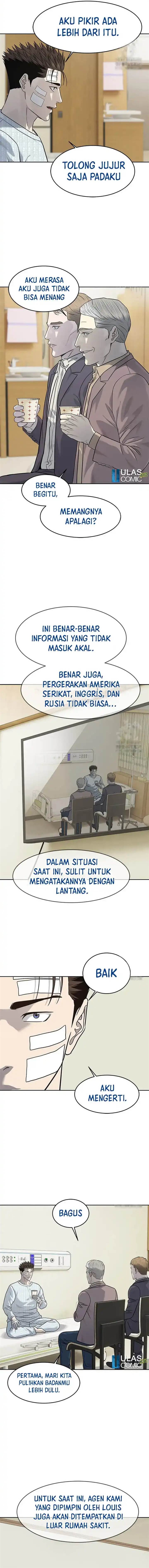 God of Blackfield Chap 225 - Next Chap 226