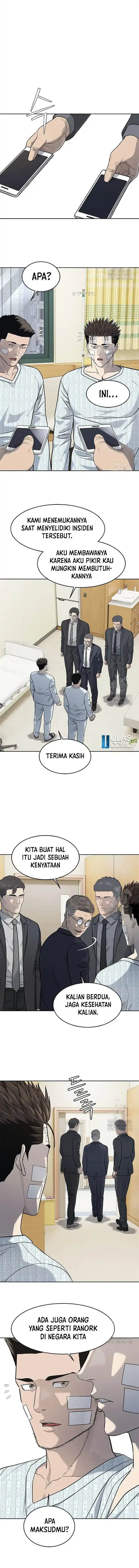 God of Blackfield Chap 226 - Next Chap 227