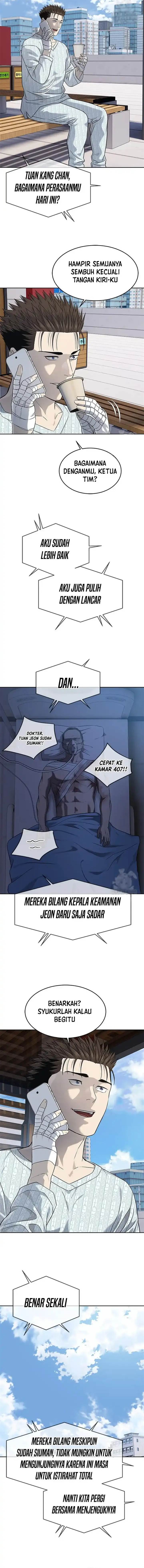 God of Blackfield Chap 228 - Next Chap 229