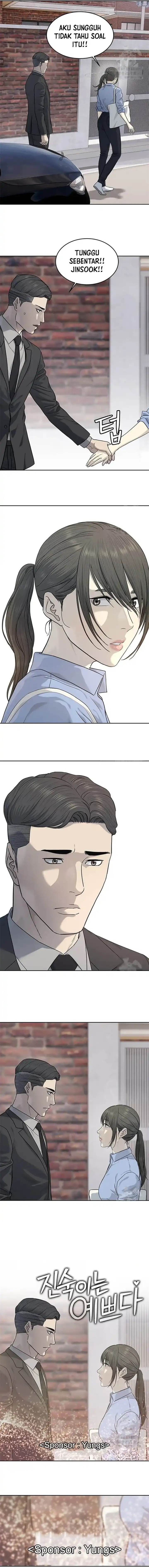 God of Blackfield Chap 228 - Next Chap 229