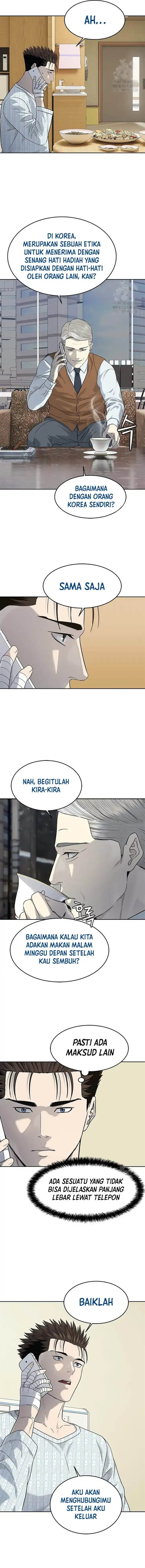 God of Blackfield Chap 229 - Next Chap 230