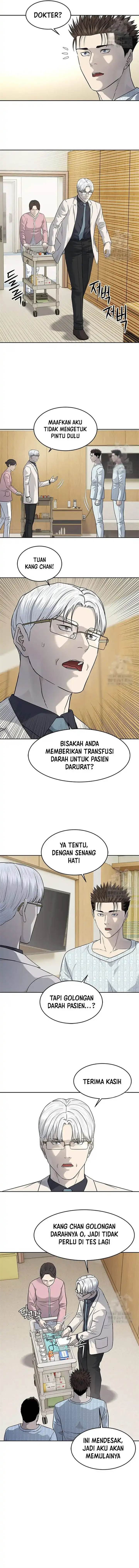 God of Blackfield Chap 229 - Next Chap 230