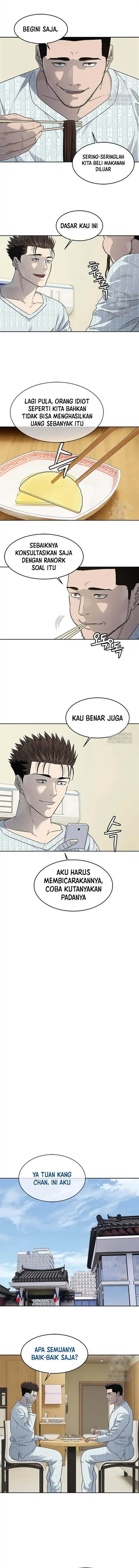 God of Blackfield Chap 229 - Next Chap 230