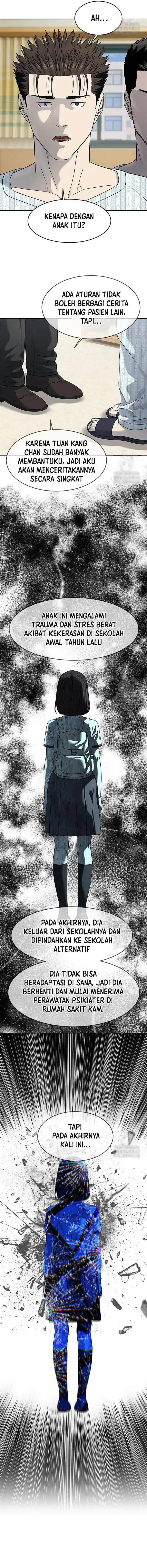 God of Blackfield Chap 229 - Next Chap 230