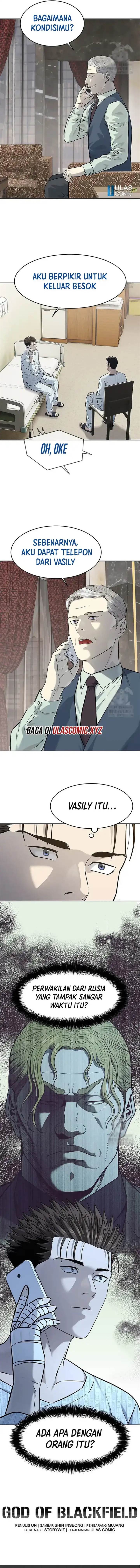 God of Blackfield Chap 231 - Next Chap 232