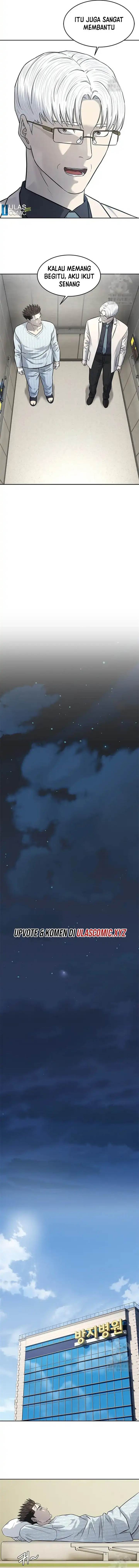 God of Blackfield Chap 231 - Next Chap 232