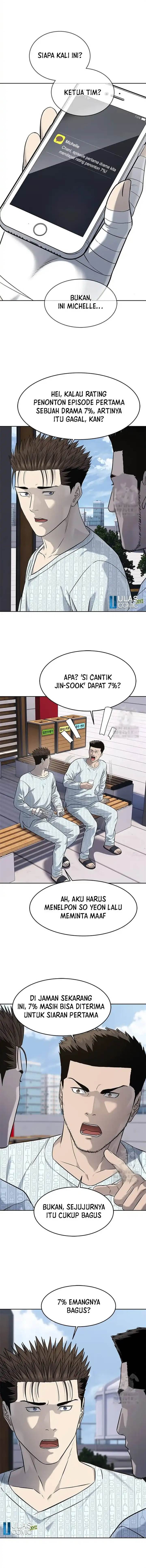 God of Blackfield Chap 232 - Next Chap 233