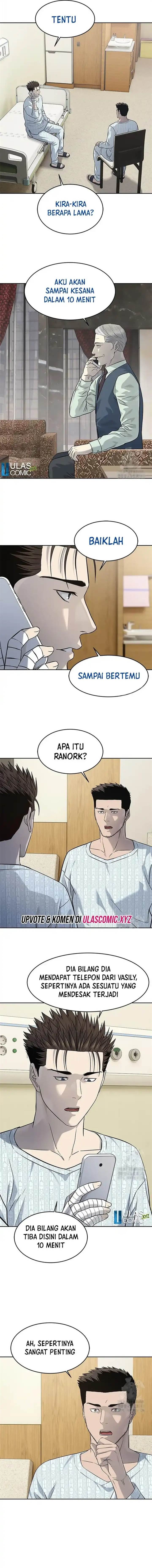 God of Blackfield Chap 232 - Next Chap 233