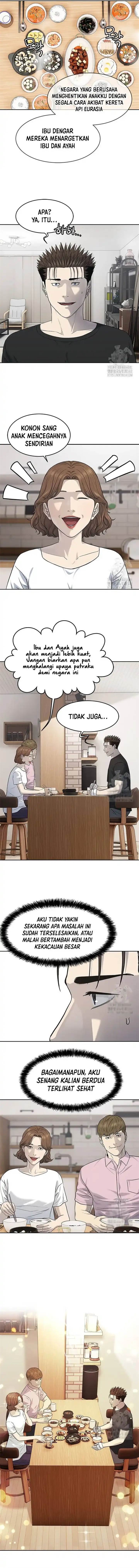 God of Blackfield Chap 233 - Next Chap 234