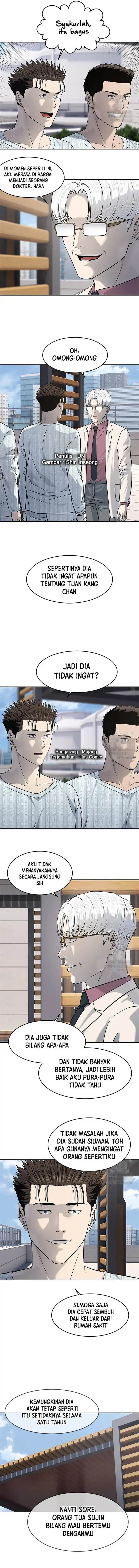 God of Blackfield Chap 233 - Next Chap 234