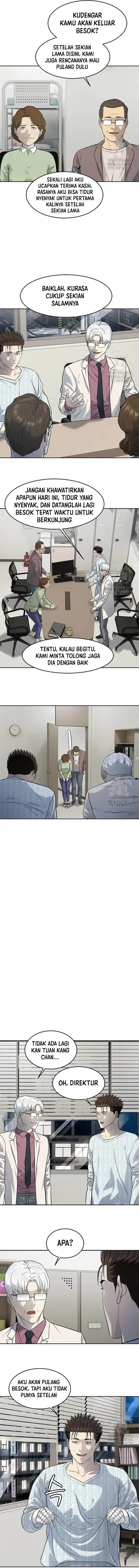 God of Blackfield Chap 233 - Next Chap 234