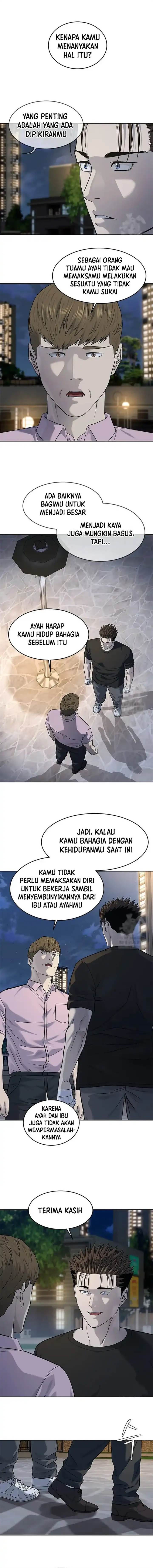 God of Blackfield Chap 234 - Next Chap 235