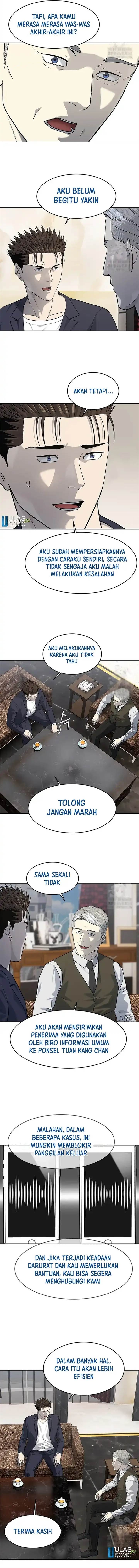 God of Blackfield Chap 235 - Next Chap 236