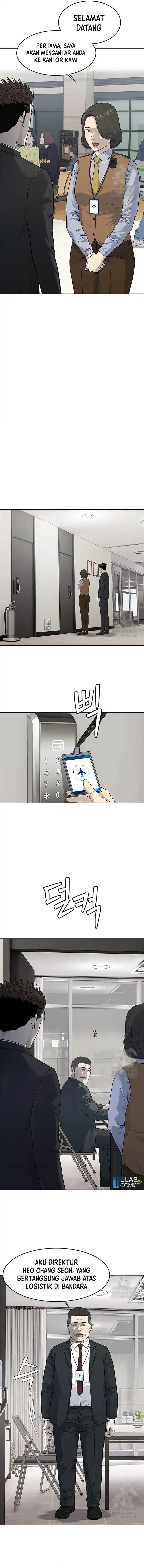 God of Blackfield Chap 235 - Next Chap 236