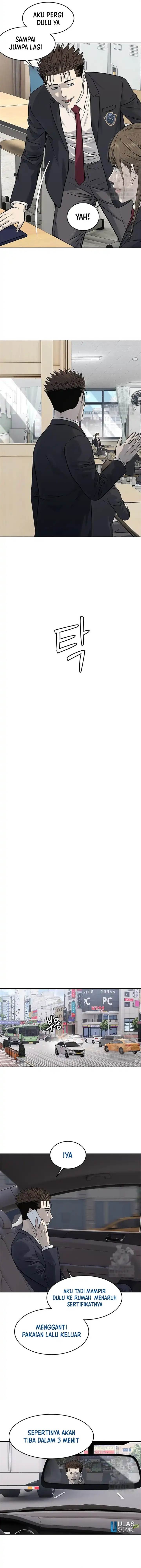 God of Blackfield Chap 235 - Next Chap 236