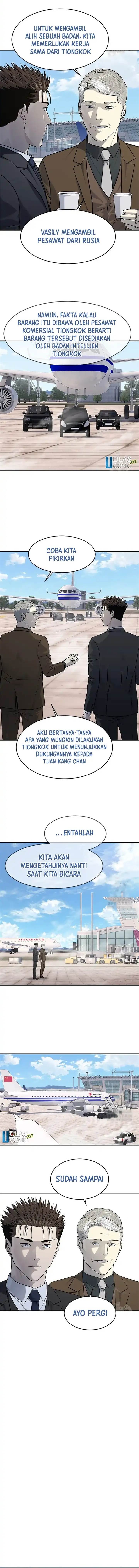 God of Blackfield Chap 236 - Next Chap 237