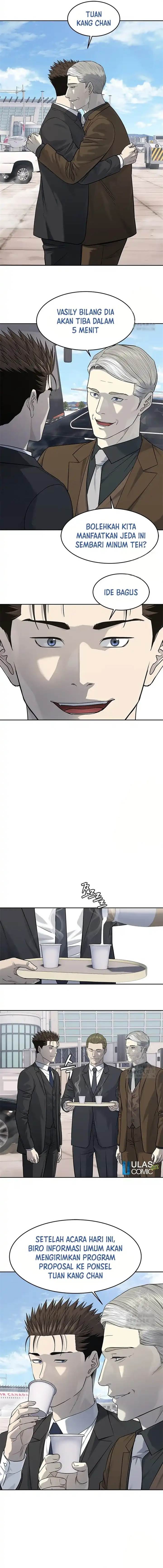 God of Blackfield Chap 236 - Next Chap 237