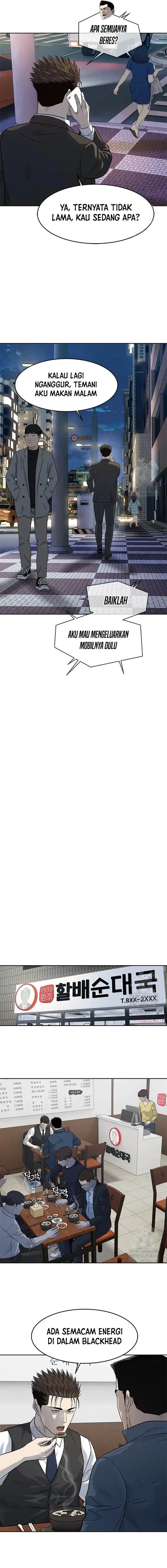 God of Blackfield Chap 237 - Next Chap 238