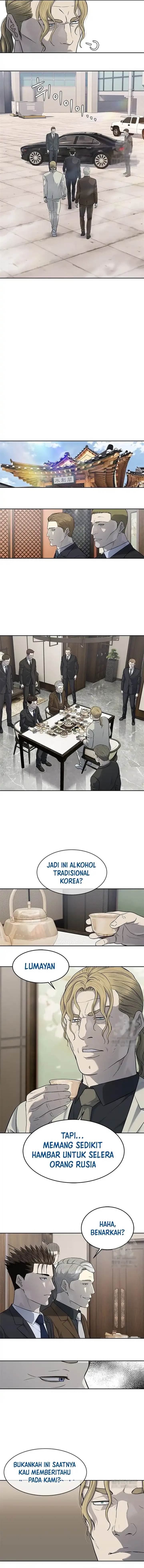 God of Blackfield Chap 237 - Next Chap 238