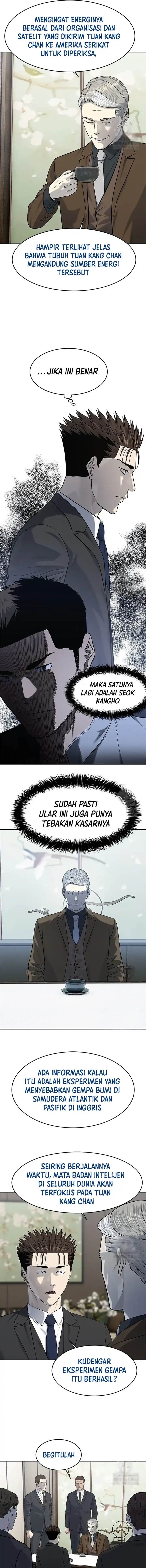 God of Blackfield Chap 237 - Next Chap 238