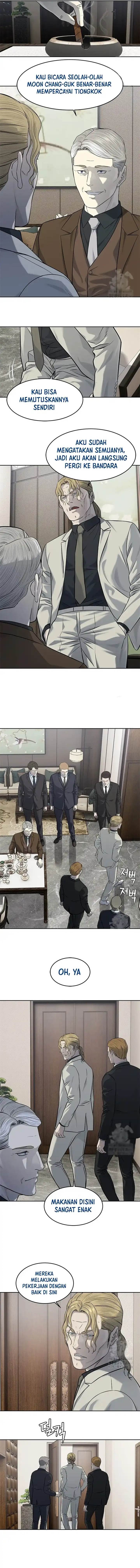 God of Blackfield Chap 237 - Next Chap 238