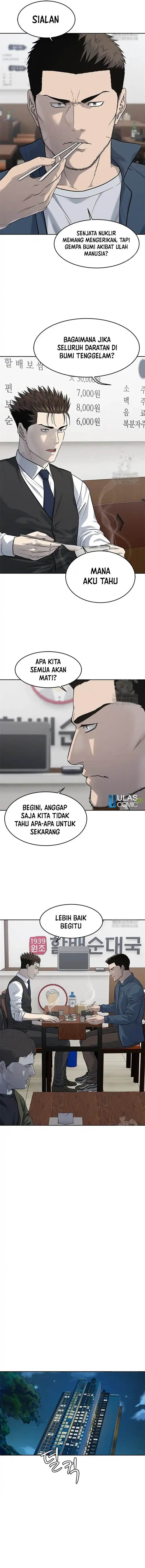God of Blackfield Chap 238 - Next Chap 239