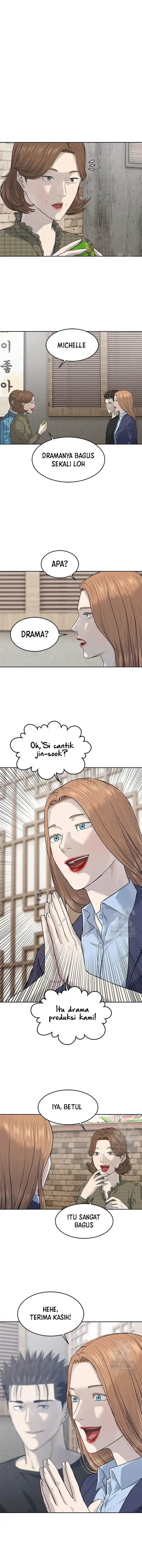 God of Blackfield Chap 239 - Next Chap 240