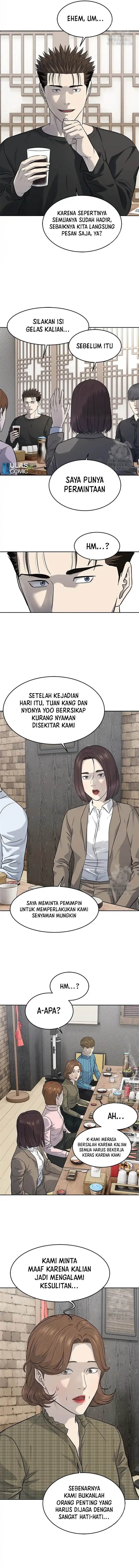 God of Blackfield Chap 239 - Next Chap 240