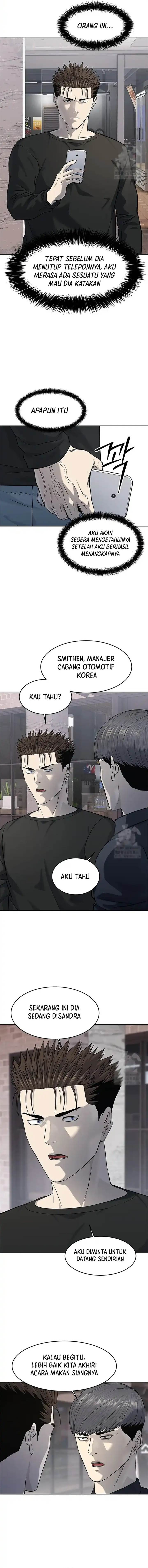 God of Blackfield Chap 239 - Next Chap 240