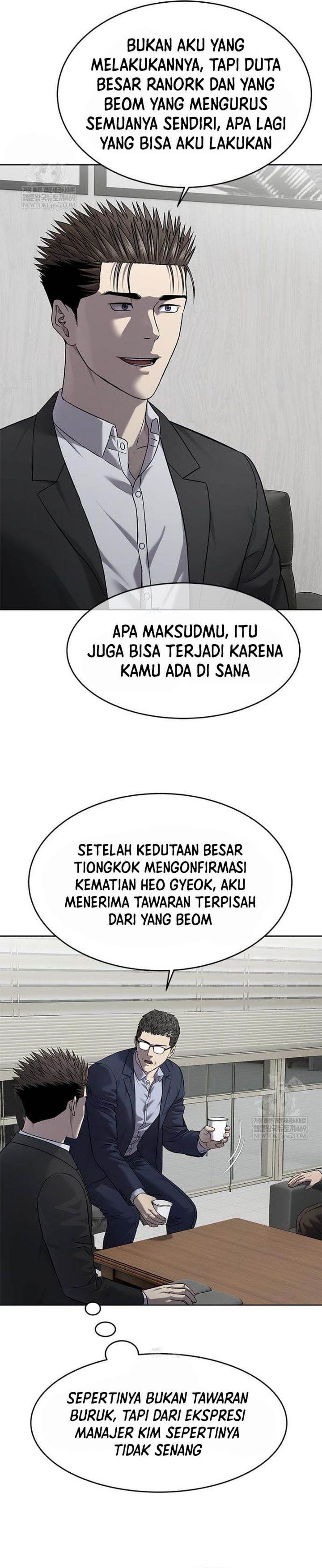 God of Blackfield Chap 300 - Next Chap 301